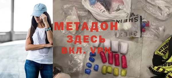 соль курить ск Алексеевка