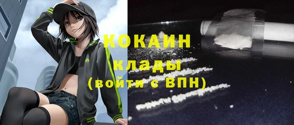 соль курить ск Алексеевка