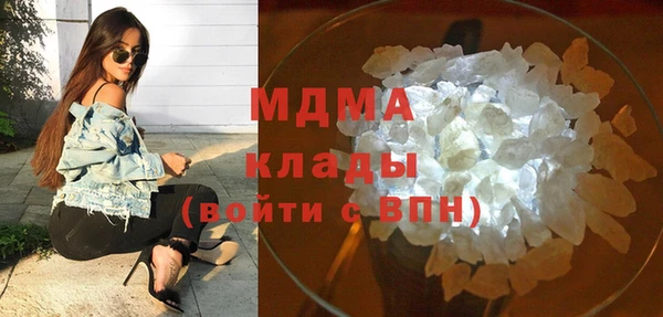 кокаин колумбия Алзамай