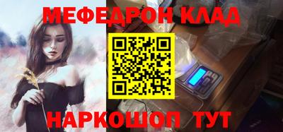 ПСИЛОЦИБИНОВЫЕ ГРИБЫ Камышлов