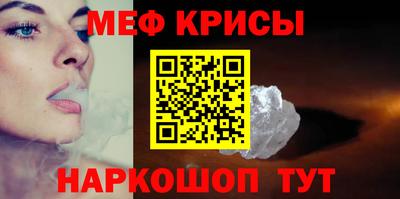 ПСИЛОЦИБИНОВЫЕ ГРИБЫ Камышлов