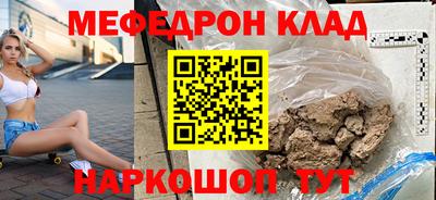 ПСИЛОЦИБИНОВЫЕ ГРИБЫ Камышлов