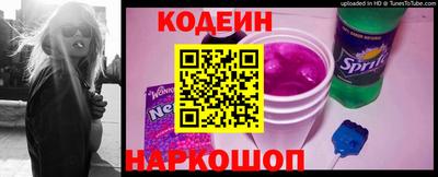 стаф Кандалакша
