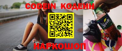 mdpv Канаш