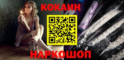 ПСИЛОЦИБИНОВЫЕ ГРИБЫ Камышлов