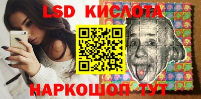 ПСИЛОЦИБИНОВЫЕ ГРИБЫ Камышлов
