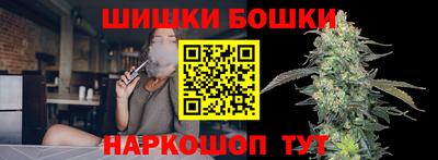 mdpv Канаш
