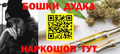 ПСИЛОЦИБИНОВЫЕ ГРИБЫ Камышлов