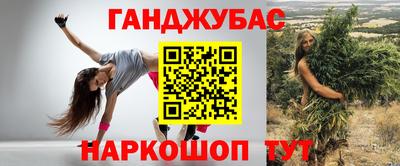 ПСИЛОЦИБИНОВЫЕ ГРИБЫ Камышлов