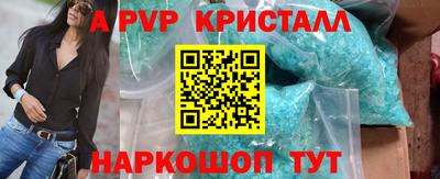 ПСИЛОЦИБИНОВЫЕ ГРИБЫ Камышлов