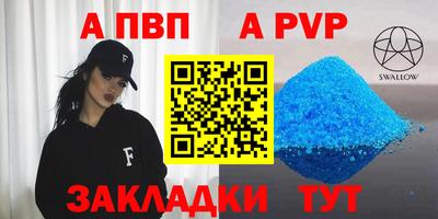 ПСИЛОЦИБИНОВЫЕ ГРИБЫ Камышлов