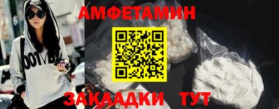 ПСИЛОЦИБИНОВЫЕ ГРИБЫ Камышлов