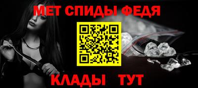 mdpv Канаш