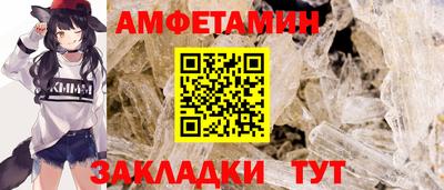 mdpv Канаш